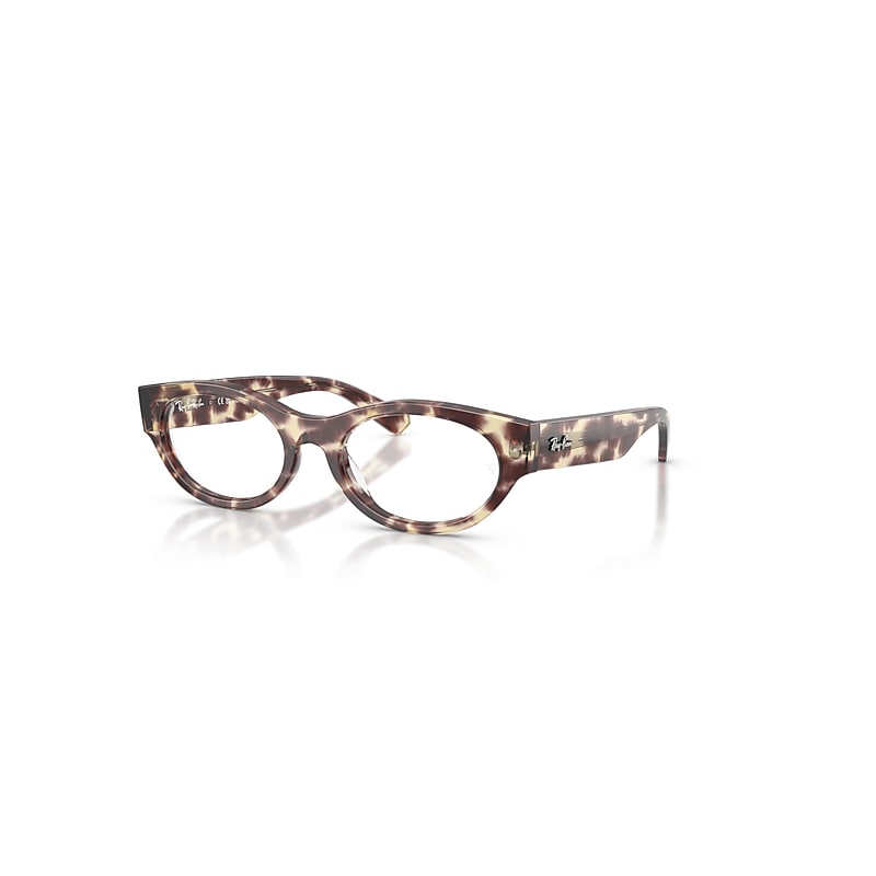 Óculos de Grau Ray-Ban, catálogo completo.