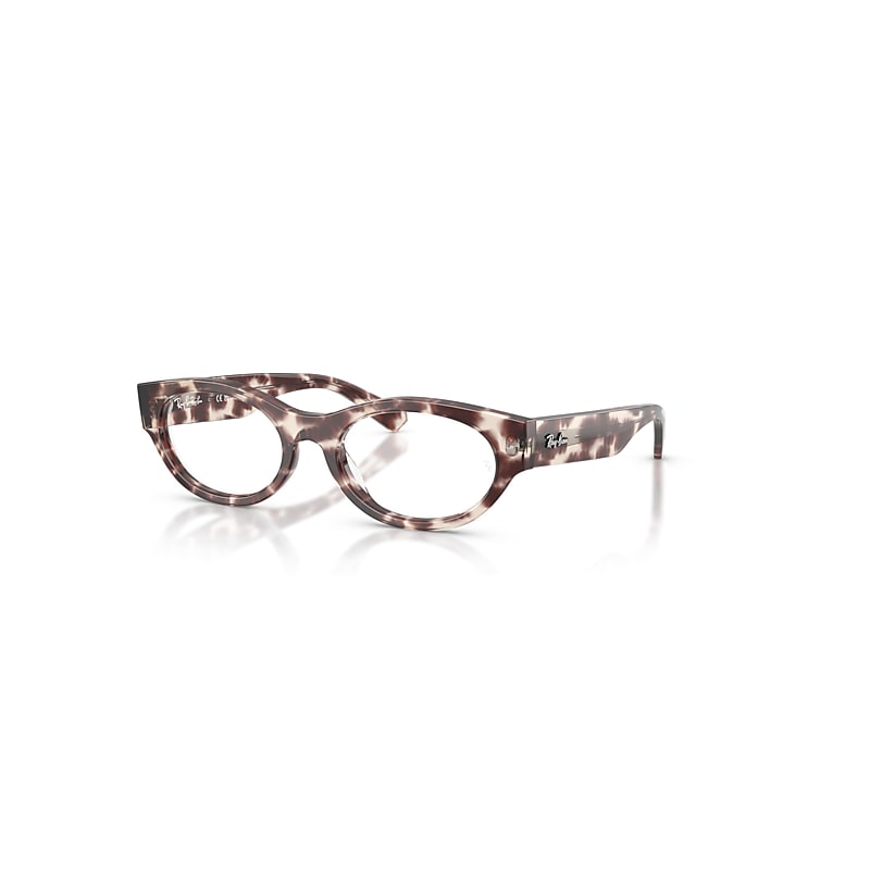 Óculos de Grau Ray-Ban, catálogo completo.