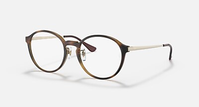 希少！RAY-BANレイバン☆ディスプレイ　メガネ サングラスレイバンフレーム 楽天市場】レイバン Ray-Ban メガネ フレーム RX8716D 1047 56