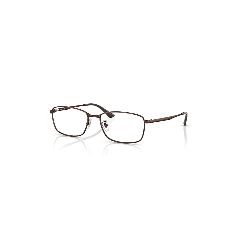 Óculos de Grau Ray-Ban, catálogo completo.