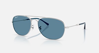 レイバン公式ストア】 Ray-Ban® BAIN BRIDGE POLARIZED+ LENSES