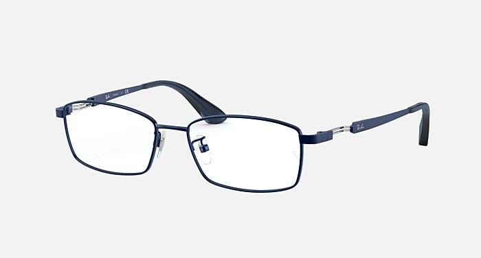 RB8745D Eyeglasses with Dark Blue Frame - RB8745D | Ray-Ban®