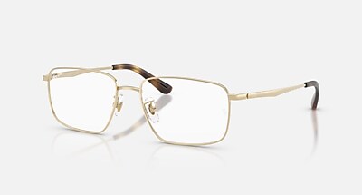 レイバン公式ストア】 Ray-Ban® RB6524D OPTICS メガネ | カッパー