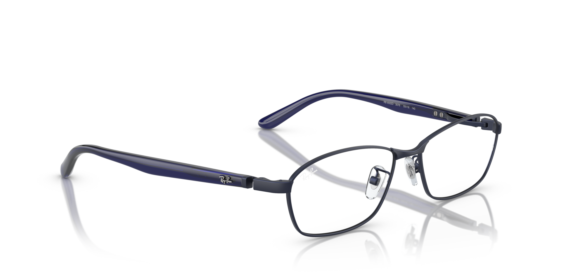 Ray-Ban レイバン RX6502D-2502 ライトブルー調光サングラス 度なし 