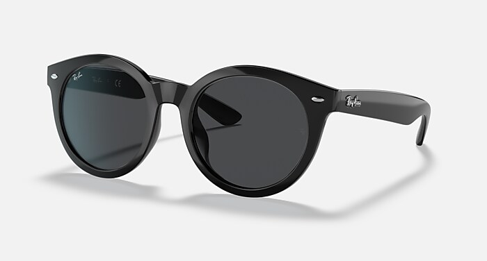 Ray-Ban ブラック サングラ　RB4261D Black Sunglasses in Grey and RB4261D - RB4261D | Ray-Ban®