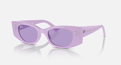 レイバン公式ストア】 Ray-Ban® KAT BIO-BASED サングラス | レッド