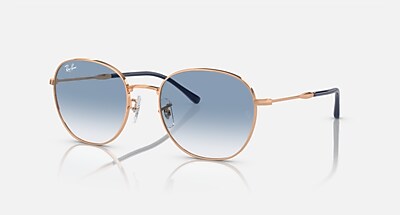 レイバン公式ストア】 Ray-Ban® RB3809 サングラス | ローズゴールド X  
