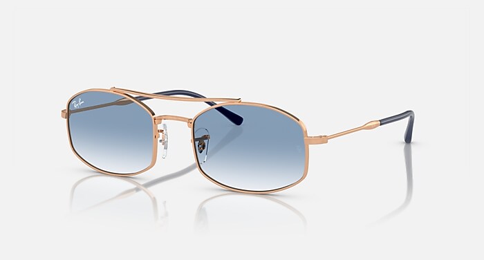 レイバン公式ストア】 Ray-Ban® RB3719 サングラス | ローズゴールド X