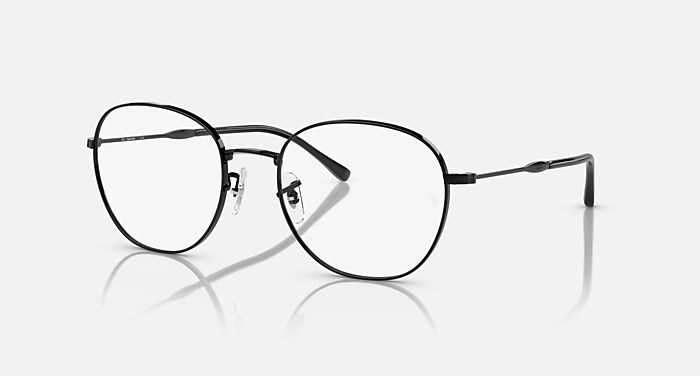 RB3809 TRANSITIONS® Sunglasses in Black and Clear/Blue (53-20